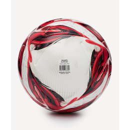 Мяч футбольный Jogel Triumph Elite №5, размер 5