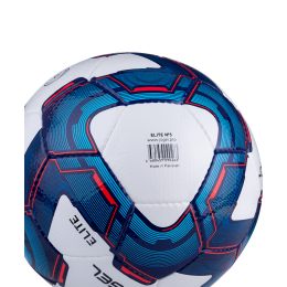 Мяч футбольный Jogel Elite №5 (BC20), размер 5