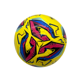 Мяч футбольный Intro №5, желтый