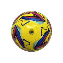 Мяч футбольный Intro №5, желтый
