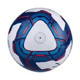 Мяч футбольный Jogel Elite №5 (BC20), размер 5