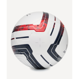 Мяч футбольный Jogel Meridian Elite №5, размер 5