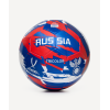 Мяч футбольный JOGEL Flagball Tricolor №5