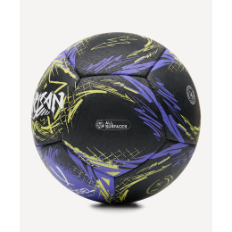 Мяч футбольный Jogel Urban №5, черный, размер 5