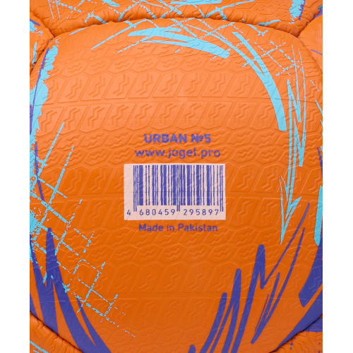 Мяч футбольный Jogel Urban №5, оранжевый