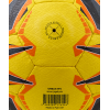 Мяч футбольный Jogel Urban, №5, желтый