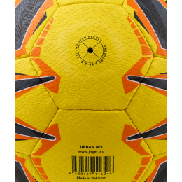 Мяч футбольный Jogel Urban, №5, желтый