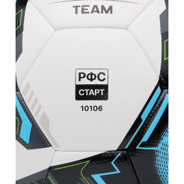 Мяч футбольный JOGEL Team №4, белый (РФС СТАРТ)
