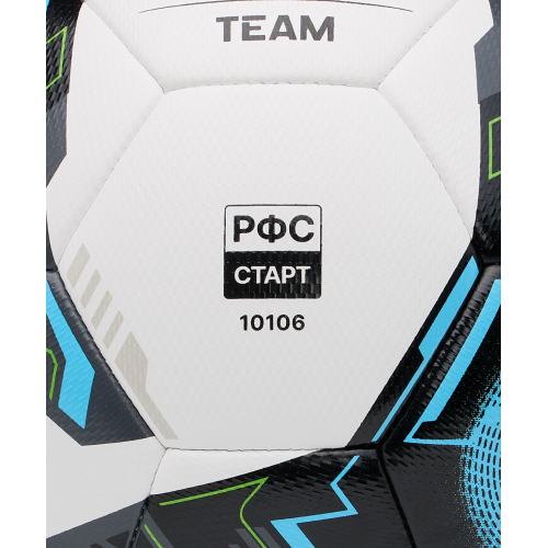 Мяч футбольный JOGEL Team №4, белый (РФС СТАРТ)