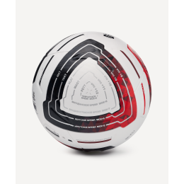 Мяч футбольный JOGEL Meridian Elite №5 (сезон 26/27 РФС ПРО)