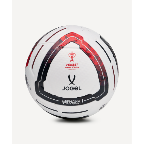Мяч футбольный JOGEL Meridian Elite RUSSIAN CUP №5