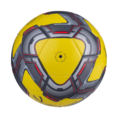 Мяч футбольный Jogel Grand №5, желтый