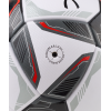 Мяч футбольный Jogel League Evolution Pro, №5, белый