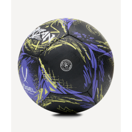 Мяч футбольный Jogel Urban №5, черный, размер 5