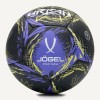 Мяч футбольный Jogel Urban №5, черный