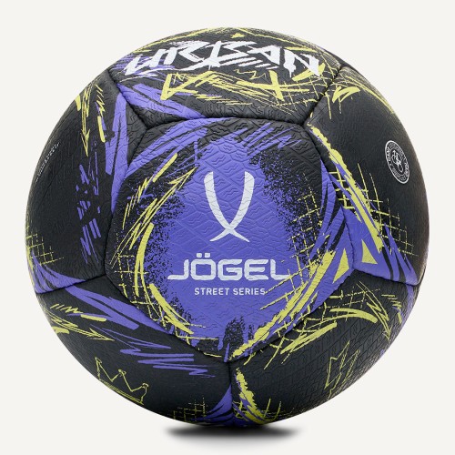 Мяч футбольный Jogel Urban №5, черный