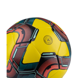 Мяч футзальный Jogel Inspire №4, желтый (BC20), размер 4