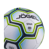 Мяч футзальный Jogel Star №4