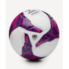 Мяч футзальный Jogel Supernova WFL №4