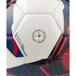 Мяч футзальный Supernova №4, белый, размер 4