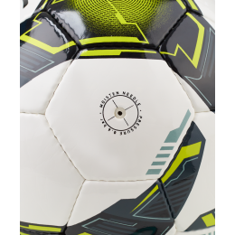 Мяч футзальный Jogel Pulsar, №4, белый, размер 4