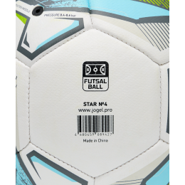 Мяч футзальный Jogel Star №4, размер 4