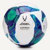 Мяч футзальный Jogel Supernova HFL №4