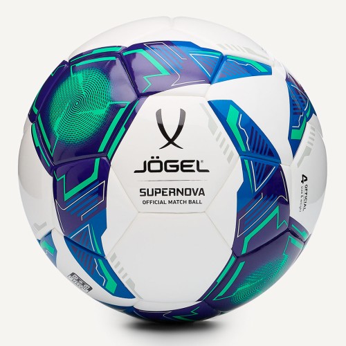 Мяч футзальный Jogel Supernova HFL №4