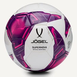 Мяч футзальный Jogel Supernova WFL №4