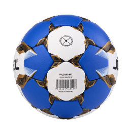 Мяч гандбольный Jogel Vulcano №3, размер 3