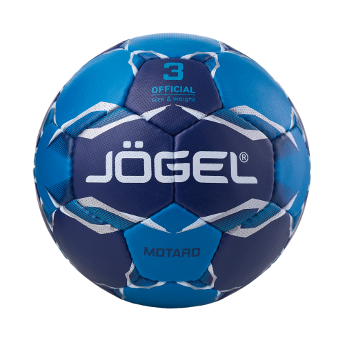 Мяч гандбольный Jogel Motaro №3