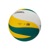 Мяч волейбольный Jogel JV-650, размер 5