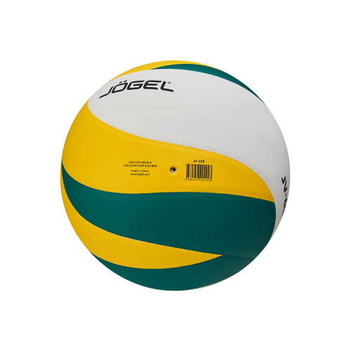 Мяч волейбольный Jogel JV-650, размер 5