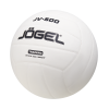 Мяч волейбольный Jogel JV-500, размер 5