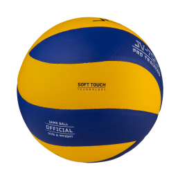 Мяч волейбольный Jogel JV-700