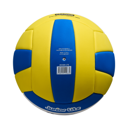 Мяч волейбольный Junior Lite, размер 5