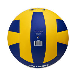 Мяч волейбольный Jogel JV-600, размер 5