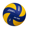 Мяч волейбольный Jogel JV-700, размер 5
