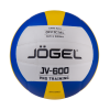 Мяч волейбольный Jogel JV-600