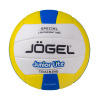 Мяч волейбольный Jogel Junior Lite