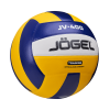 Мяч волейбольный Jogel JV-400, размер 5