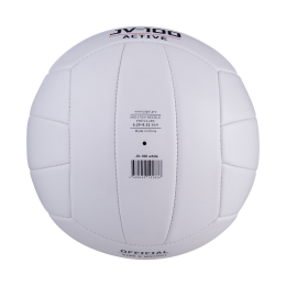 Мяч волейбольный Jogel JV-100, белый