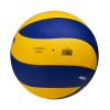 Мяч волейбольный Jogel JV-700, размер 5