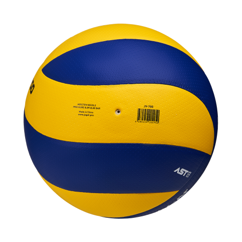 Мяч волейбольный Jogel JV-700, размер 5
