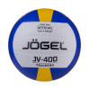 Мяч волейбольный Jogel JV-400