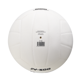 Мяч волейбольный Jogel JV-500, размер 5