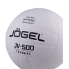 Мяч волейбольный Jogel JV-500