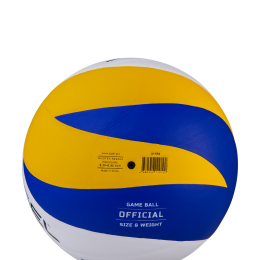 Мяч волейбольный Jogel JV-550