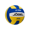 Мяч волейбольный Jogel JV-300
