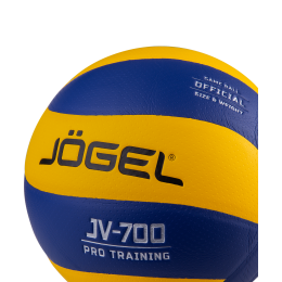 Мяч волейбольный Jogel JV-700